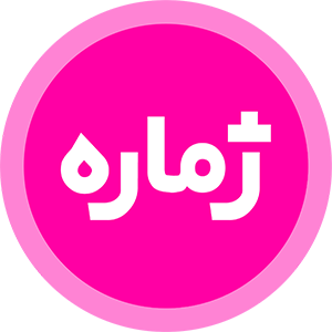 شعار جيمار